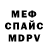КЕТАМИН VHQ Kazyna Alden
