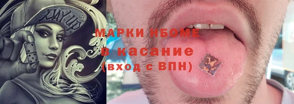 скорость Балабаново