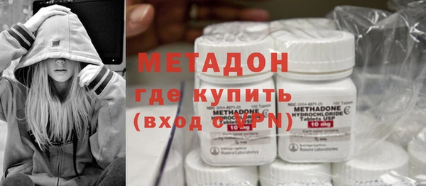 хмурый Баксан