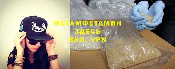 скорость Балабаново