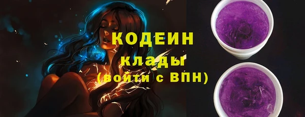 винт Балахна