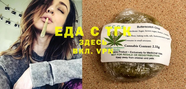 хмурый Баксан