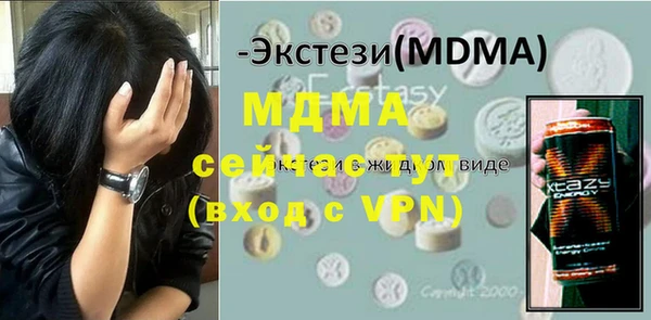 скорость Балабаново