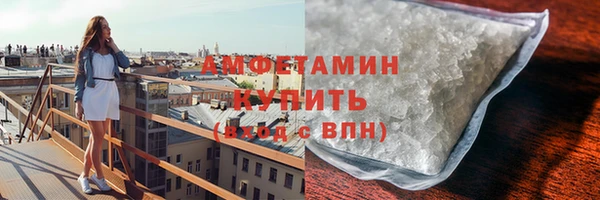 скорость Балабаново