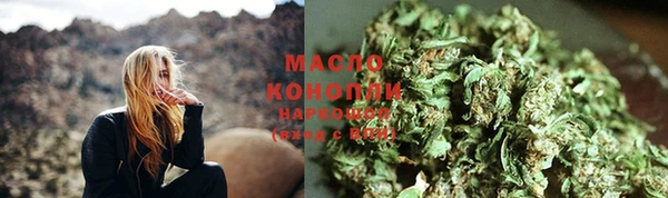скорость Балабаново