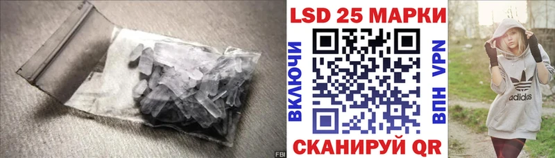 Лсд 25 экстази кислота  omg ONION  Соликамск 