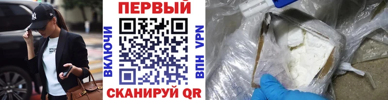 МЕТАМФЕТАМИН Декстрометамфетамин 99.9% Соликамск