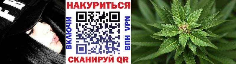 МАРИХУАНА марихуана  маркетплейс какой сайт  Соликамск 